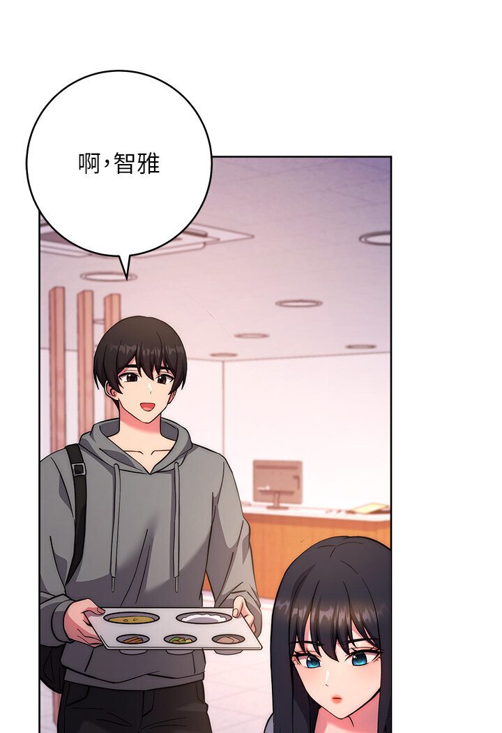 [韩国漫画] 练爱选择题 剧情,女学生#[166P]-123