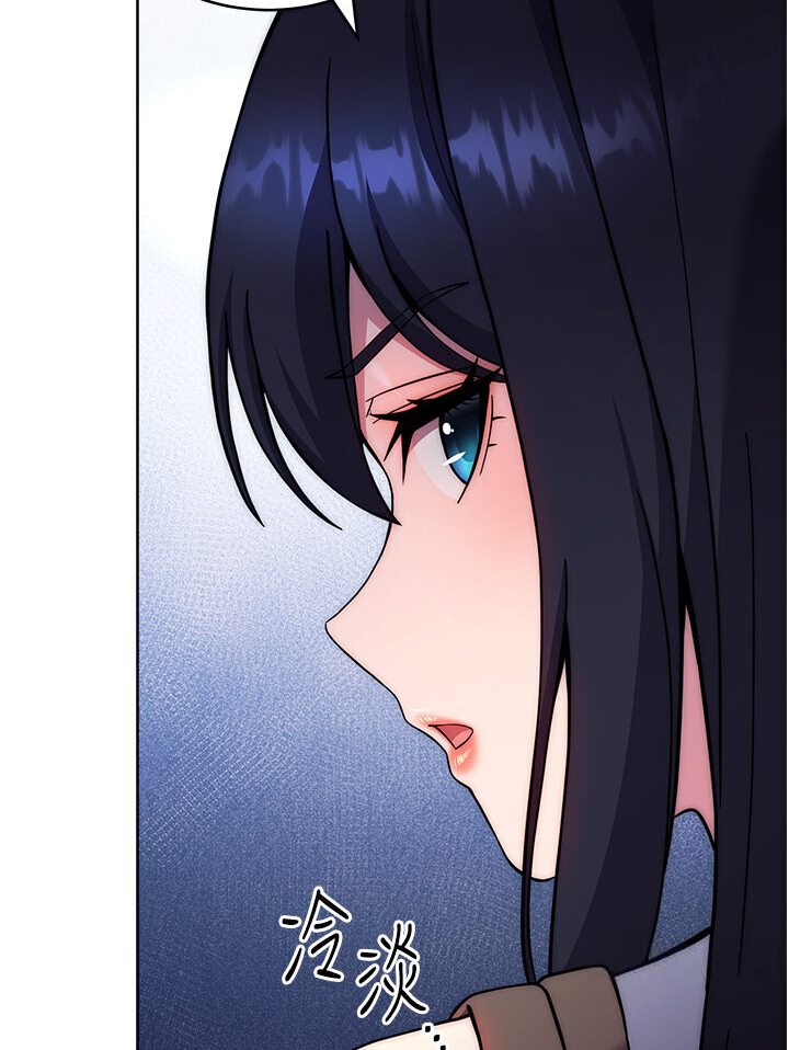 [韩国漫画] 练爱选择题 剧情,女学生#[166P]-128