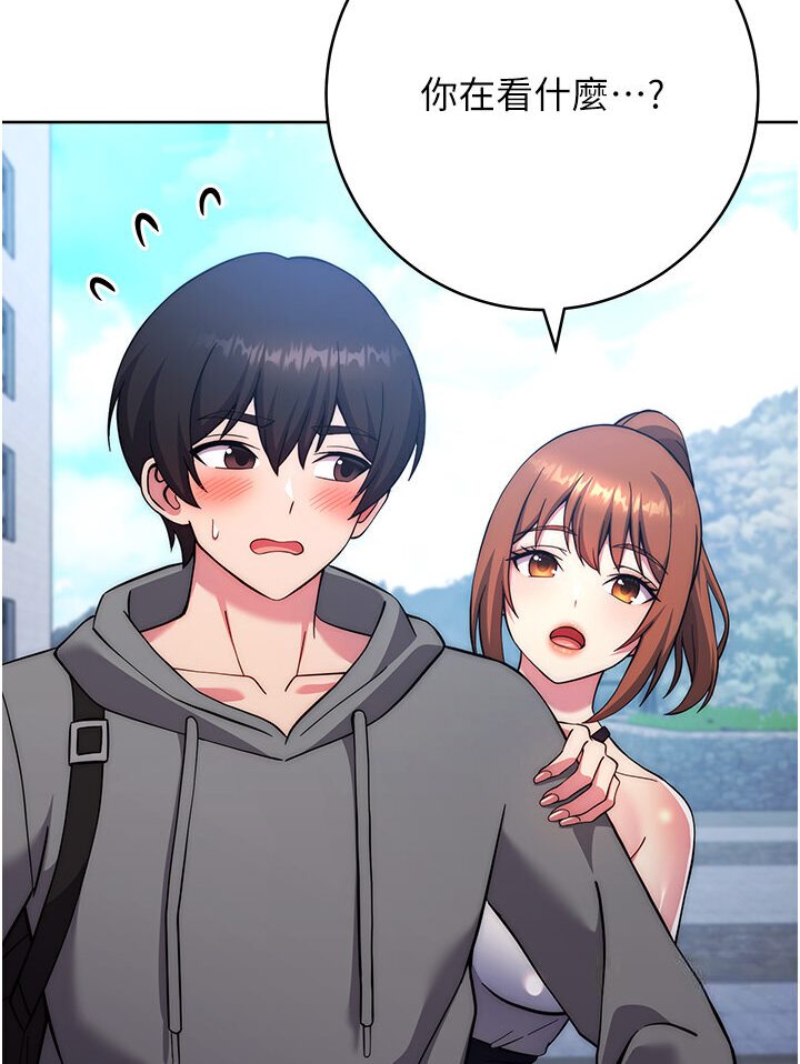 [韩国漫画] 练爱选择题 剧情,女学生#[166P]-138