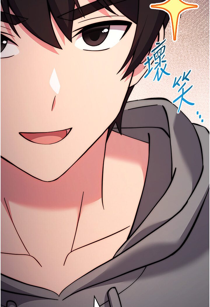 [韩国漫画] 练爱选择题 剧情,女学生#[166P]-164