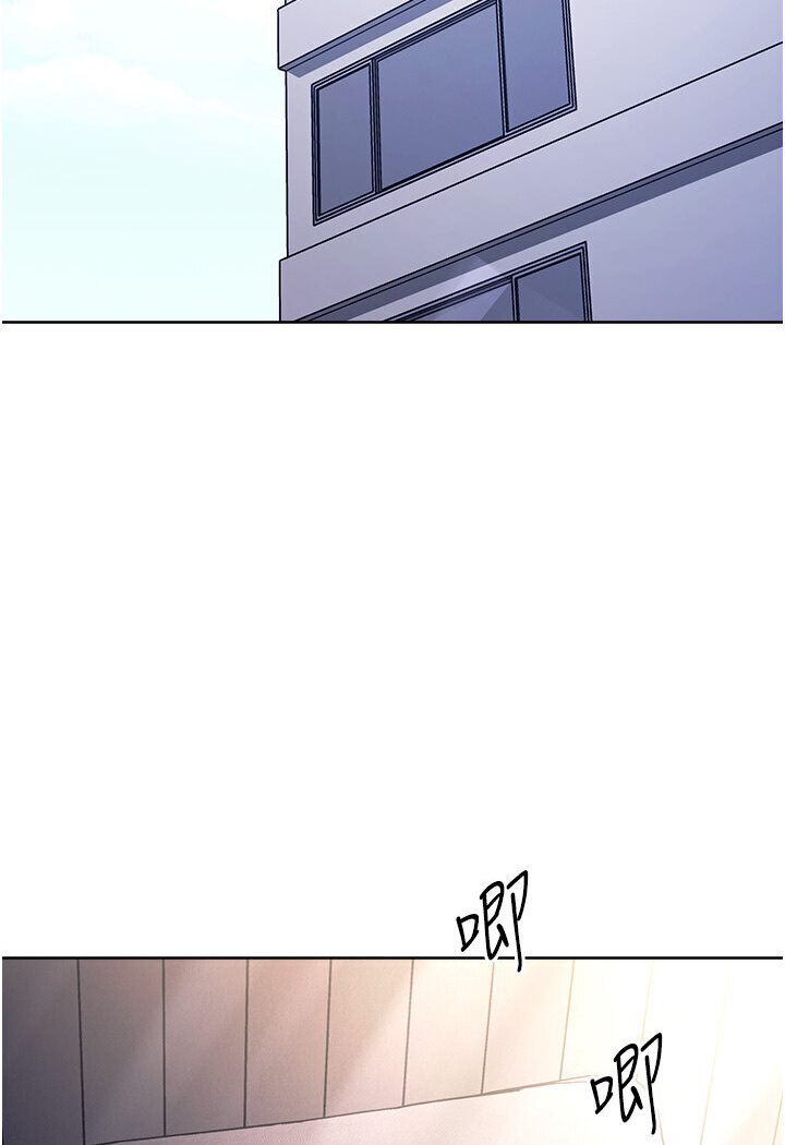 [韩国漫画] 练爱选择题 剧情,女学生#[166P]-19