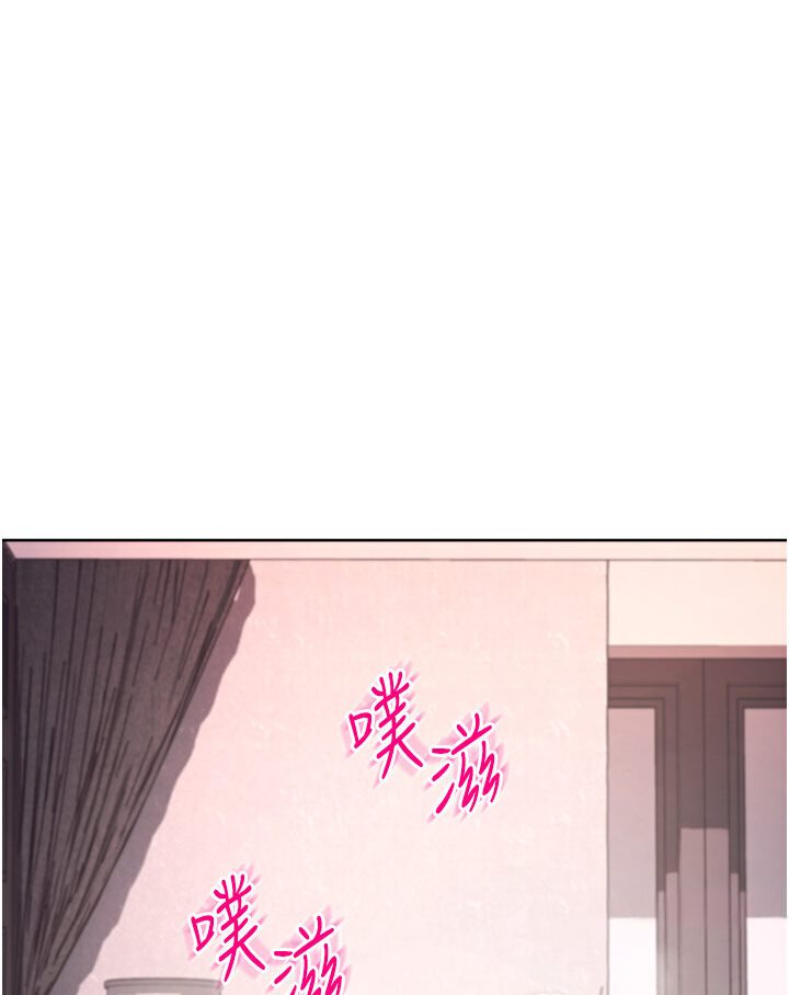 [韩国漫画] 练爱选择题 剧情,女学生#[166P]-3