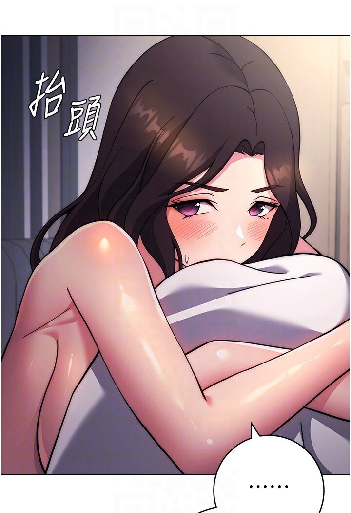 [韩国漫画] 练爱选择题 剧情,女学生#[166P]-38