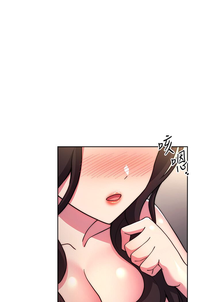 [韩国漫画] 练爱选择题 剧情,女学生#[166P]-41