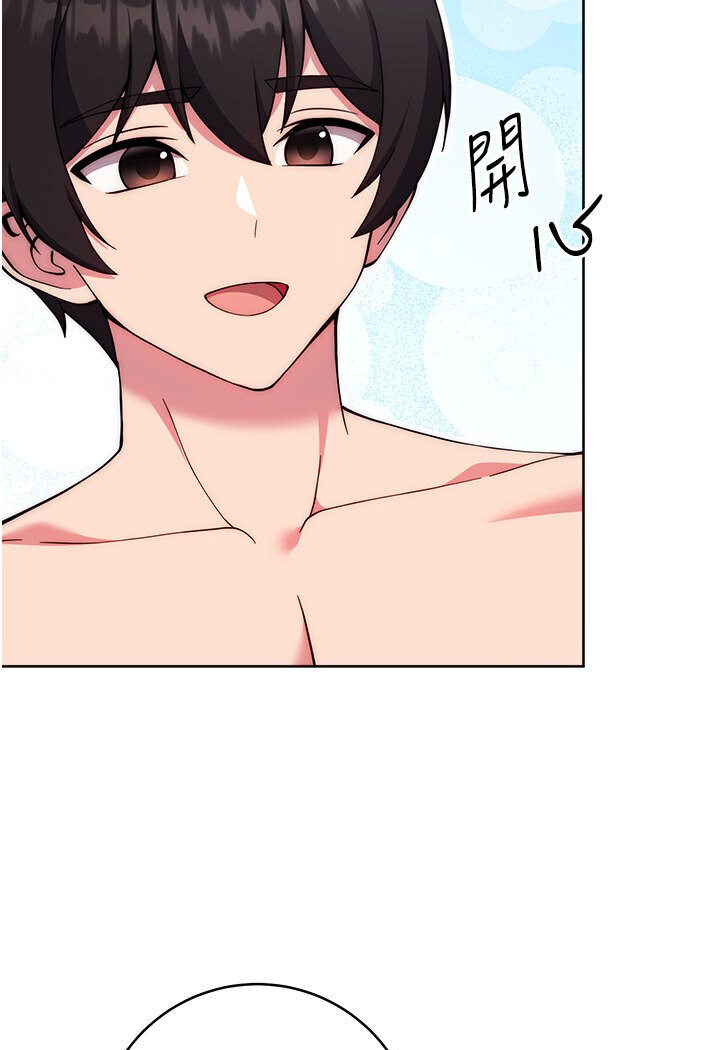 [韩国漫画] 练爱选择题 剧情,女学生#[166P]-46