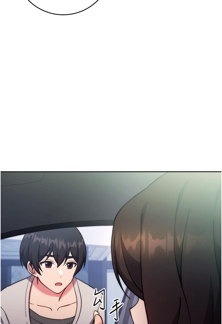 [韩国漫画] 练爱选择题 剧情,女学生#[166P]-56