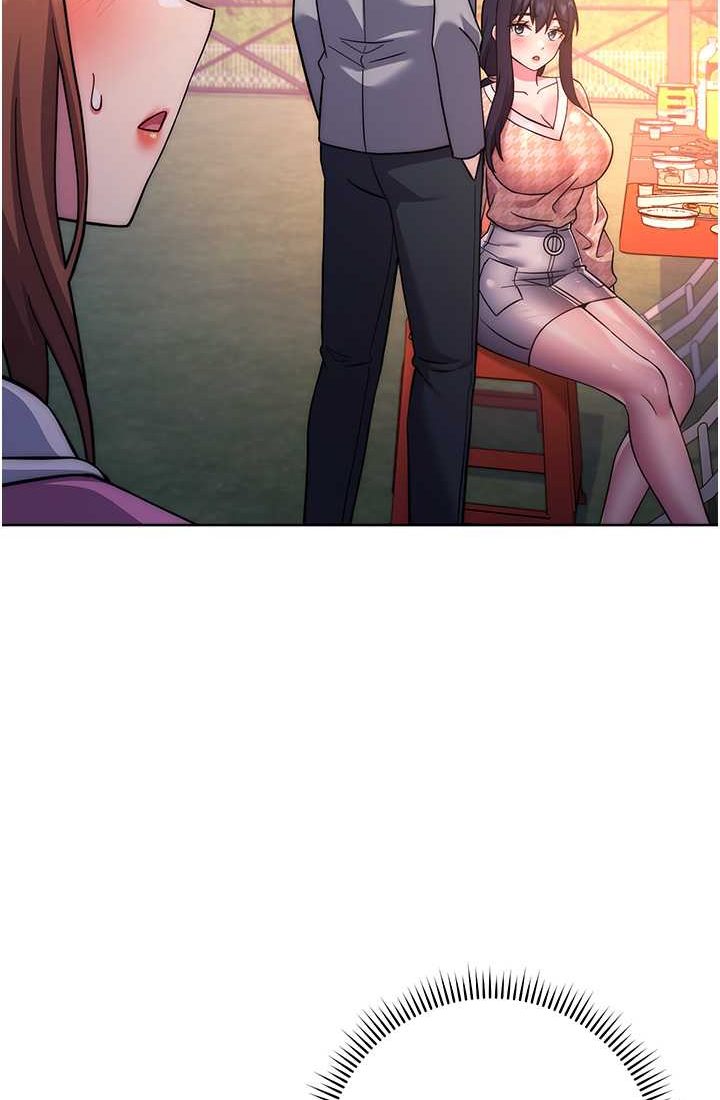 [韩国漫画] 练爱选择题 剧情,女学生#[142P]-115