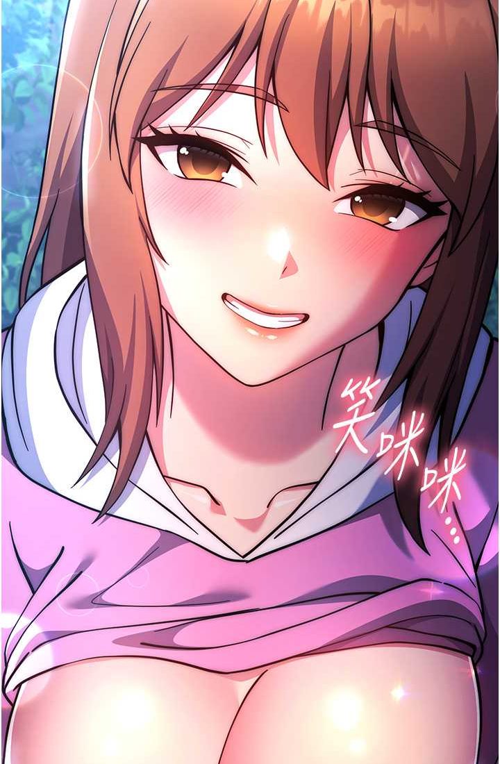 [韩国漫画] 练爱选择题 剧情,女学生#[142P]-136