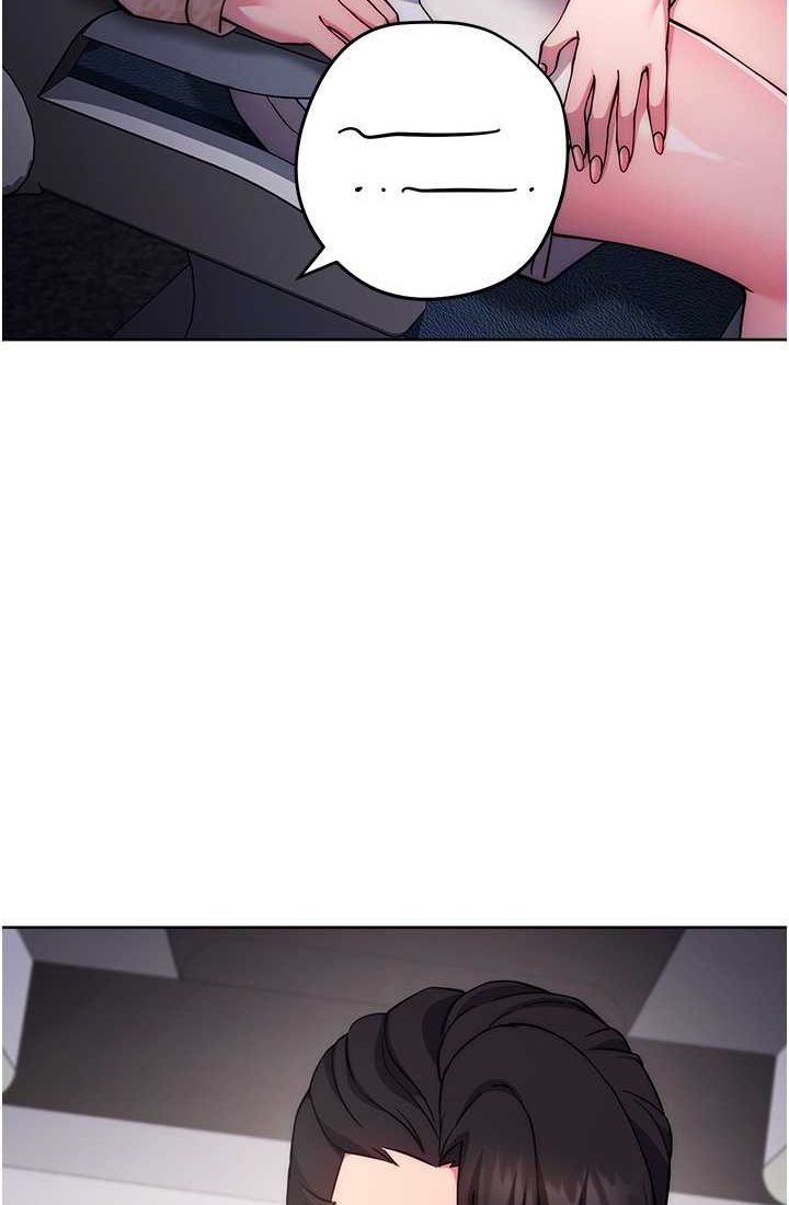 [韩国漫画] 练爱选择题 剧情,女学生#[142P]-24