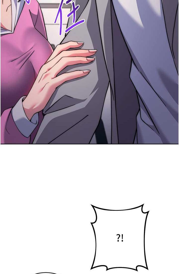 [韩国漫画] 练爱选择题 剧情,女学生#[142P]-27