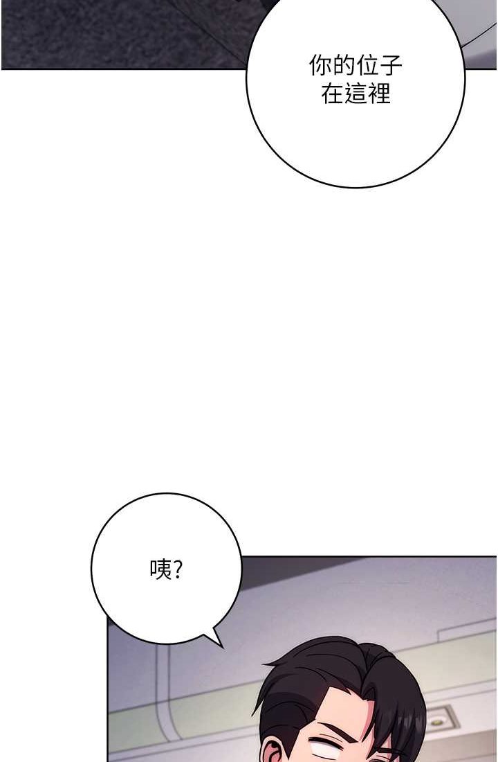 [韩国漫画] 练爱选择题 剧情,女学生#[142P]-30