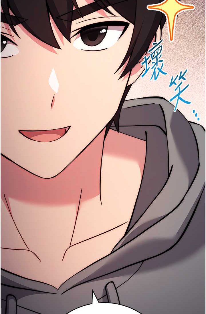 [韩国漫画] 练爱选择题 剧情,女学生#[142P]-4