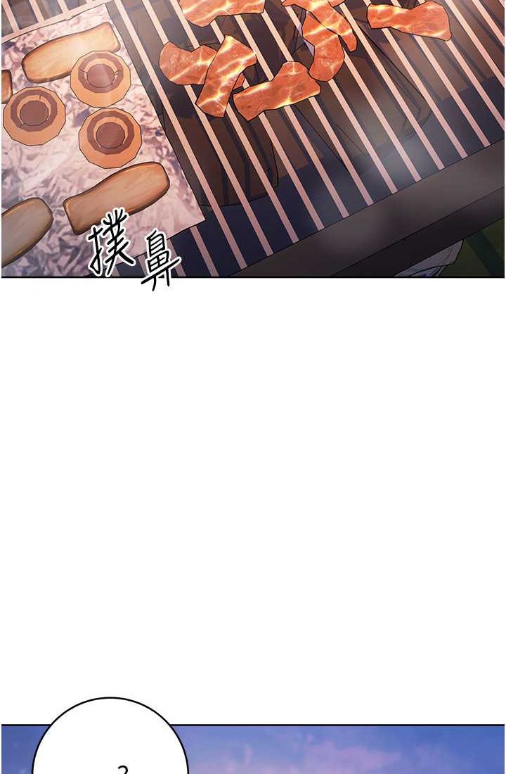 [韩国漫画] 练爱选择题 剧情,女学生#[142P]-42