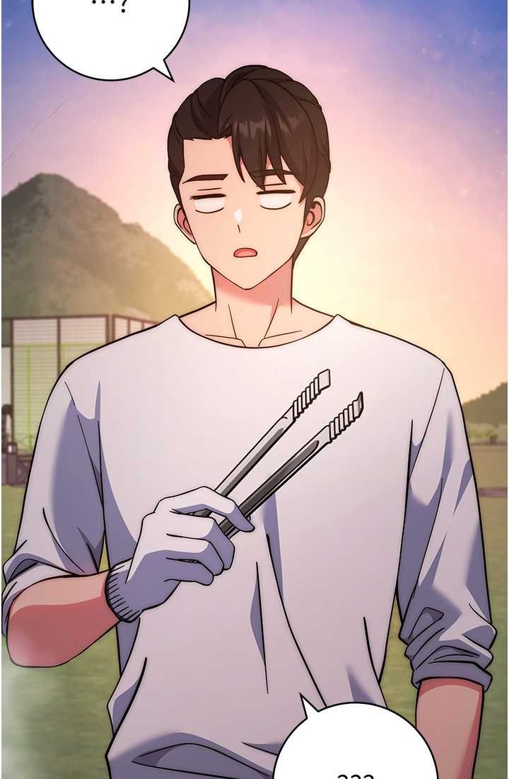 [韩国漫画] 练爱选择题 剧情,女学生#[142P]-43