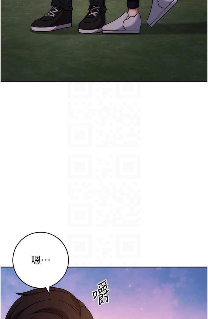 [韩国漫画] 练爱选择题 剧情,女学生#[142P]-53