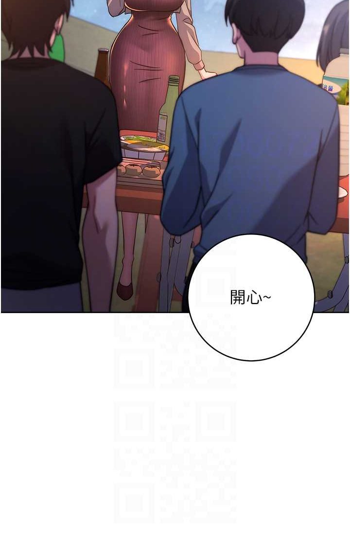 [韩国漫画] 练爱选择题 剧情,女学生#[142P]-62