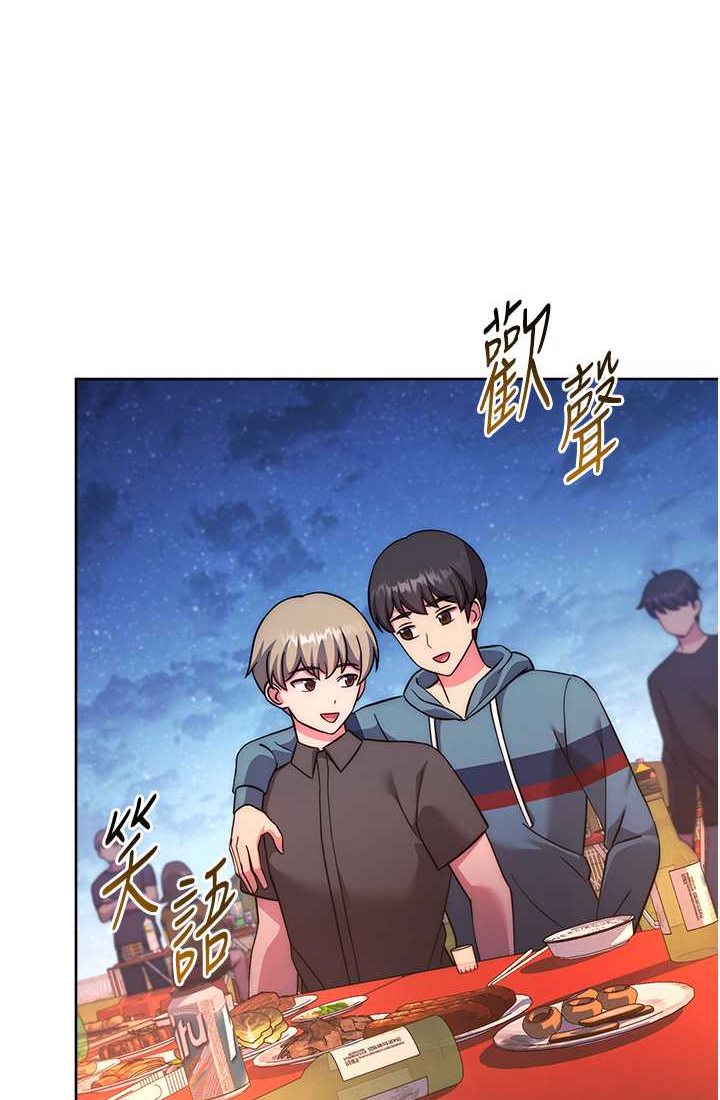 [韩国漫画] 练爱选择题 剧情,女学生#[142P]-80