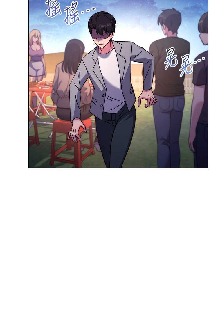 [韩国漫画] 练爱选择题 剧情,女学生#[142P]-83