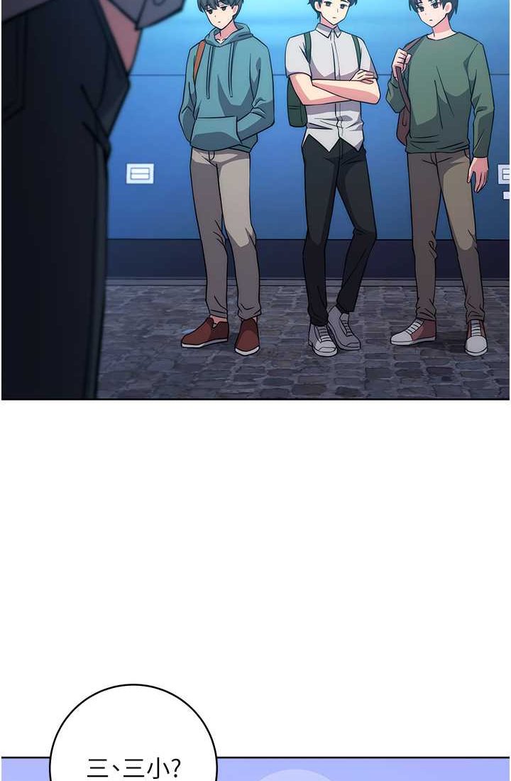 [韩国漫画] 练爱选择题 剧情,女学生#[142P]-9