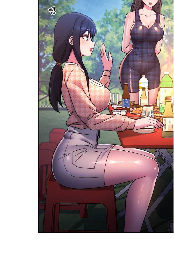 [韩国漫画] 练爱选择题 剧情,女学生#[142P]-91