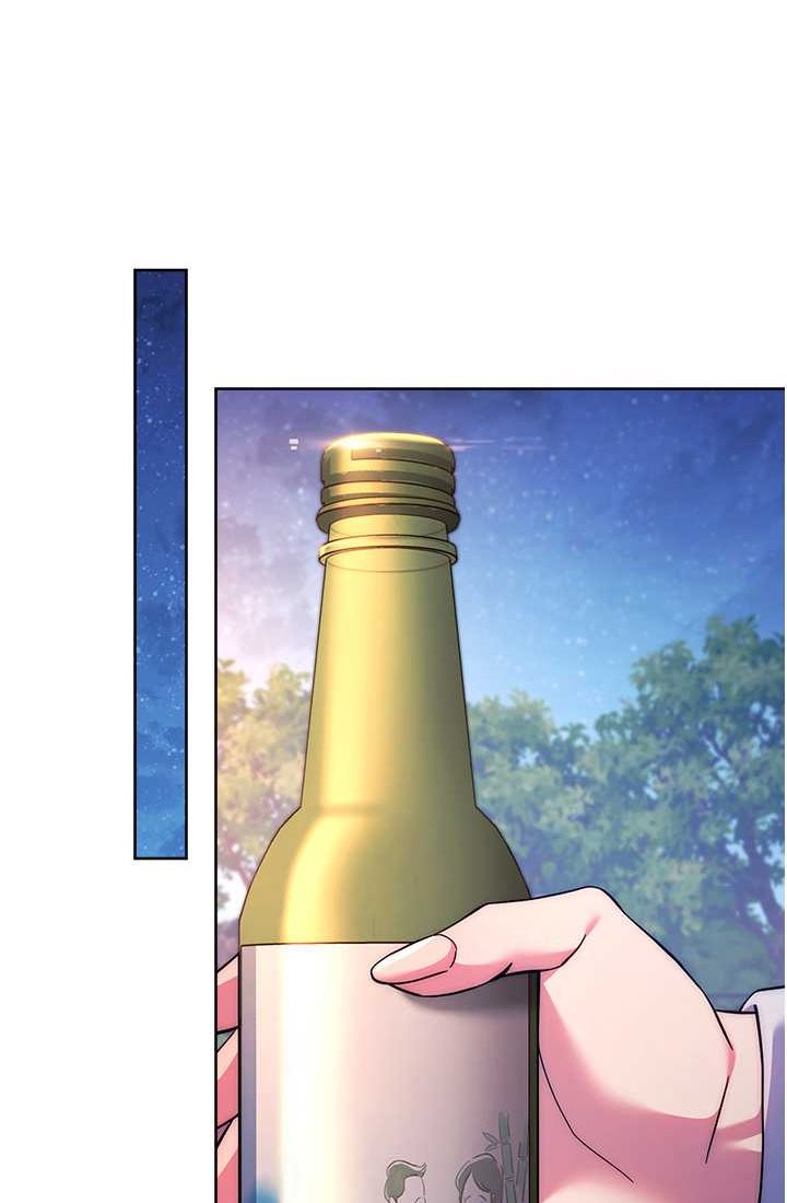 [韩国漫画] 练爱选择题 剧情,女学生#[142P]-99