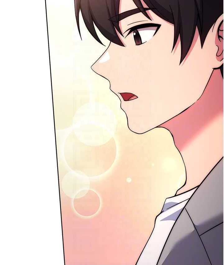 [韩国漫画] 练爱选择题 剧情,女学生#[226P]-103