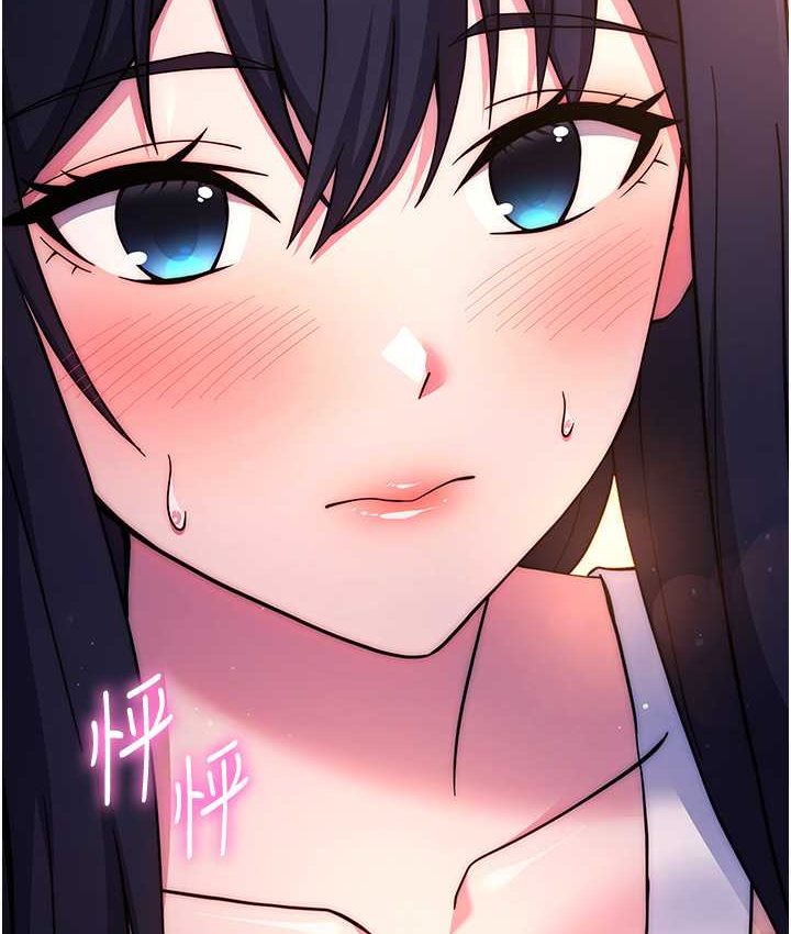 [韩国漫画] 练爱选择题 剧情,女学生#[226P]-106