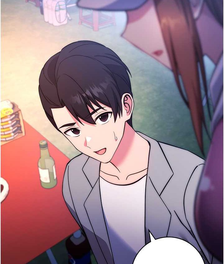 [韩国漫画] 练爱选择题 剧情,女学生#[226P]-118