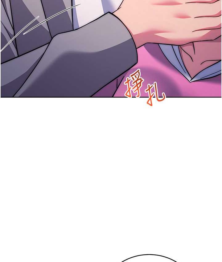 [韩国漫画] 练爱选择题 剧情,女学生#[226P]-129