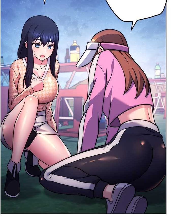 [韩国漫画] 练爱选择题 剧情,女学生#[226P]-136