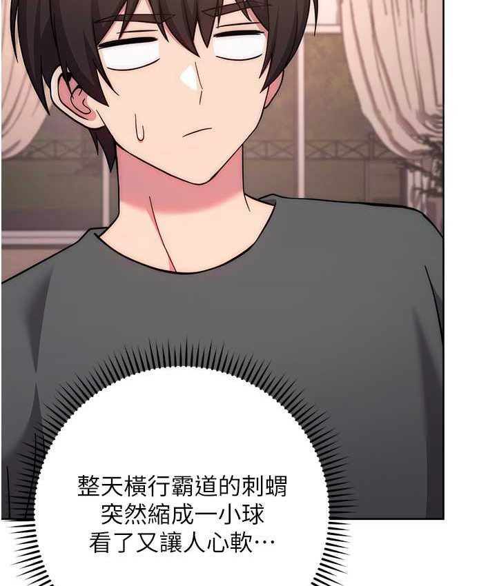 [韩国漫画] 练爱选择题 剧情,女学生#[226P]-152