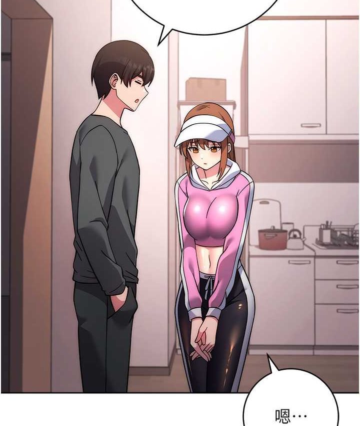 [韩国漫画] 练爱选择题 剧情,女学生#[226P]-154