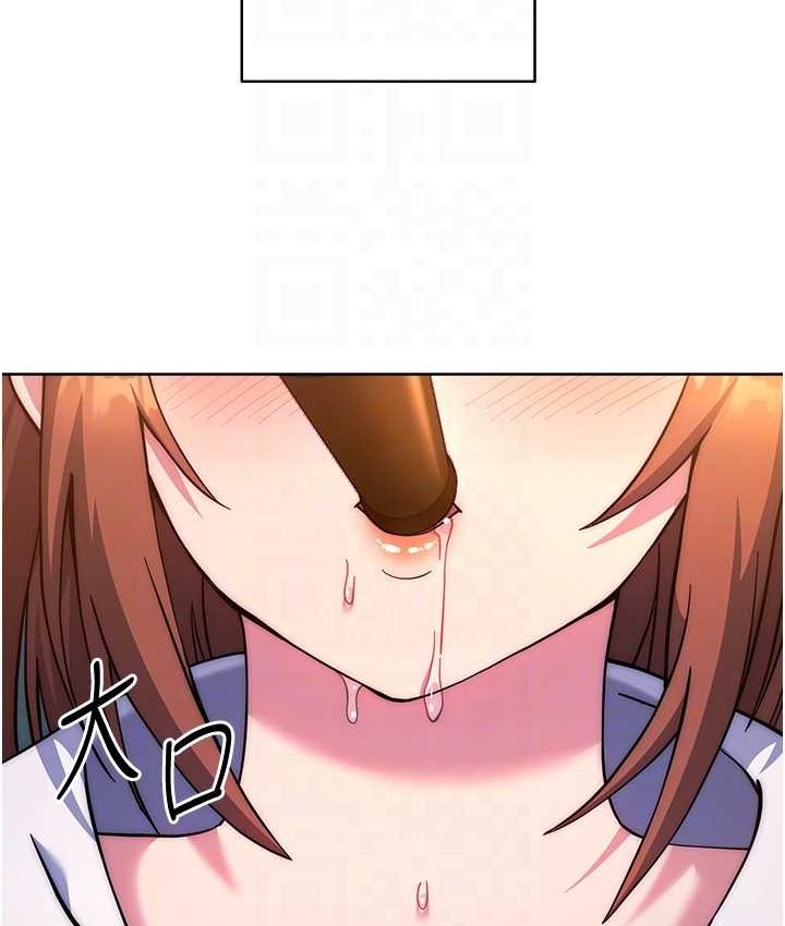 [韩国漫画] 练爱选择题 剧情,女学生#[226P]-17