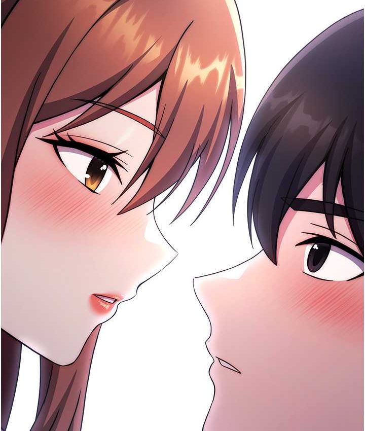 [韩国漫画] 练爱选择题 剧情,女学生#[226P]-205