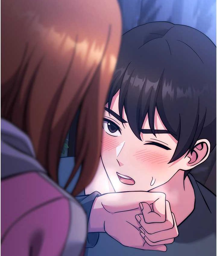 [韩国漫画] 练爱选择题 剧情,女学生#[226P]-4