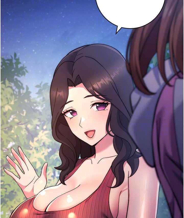 [韩国漫画] 练爱选择题 剧情,女学生#[226P]-43