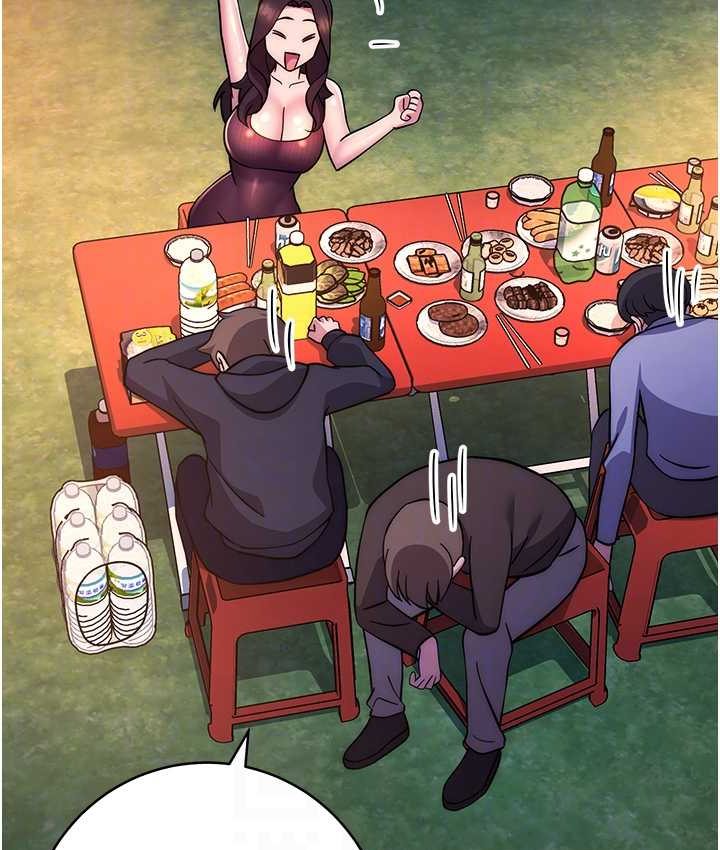 [韩国漫画] 练爱选择题 剧情,女学生#[226P]-53