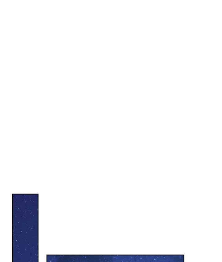 [韩国漫画] 练爱选择题 剧情,女学生#[226P]-55