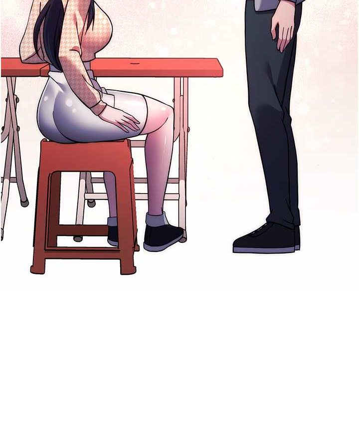 [韩国漫画] 练爱选择题 剧情,女学生#[226P]-59