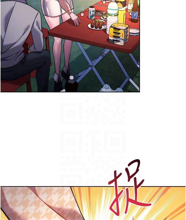 [韩国漫画] 练爱选择题 剧情,女学生#[226P]-66