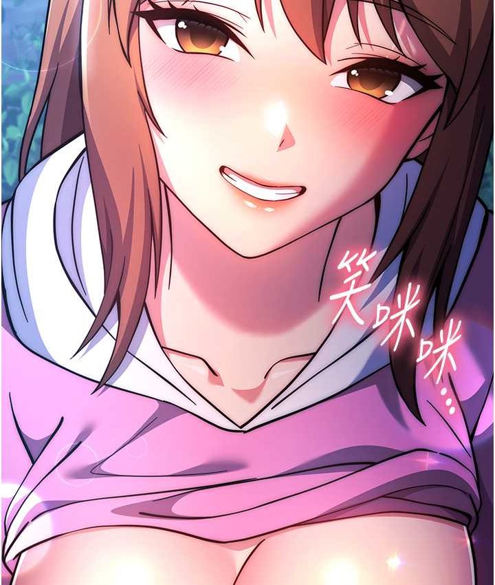 [韩国漫画] 练爱选择题 剧情,女学生#[226P]-8