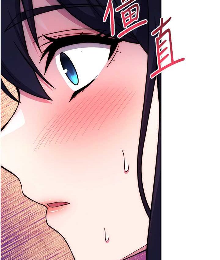 [韩国漫画] 练爱选择题 剧情,女学生#[226P]-82