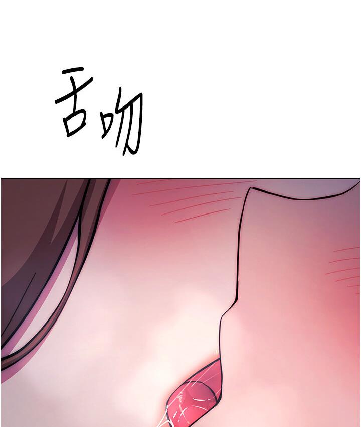 [韩国漫画] 练爱选择题 剧情,女学生#[210P]-11