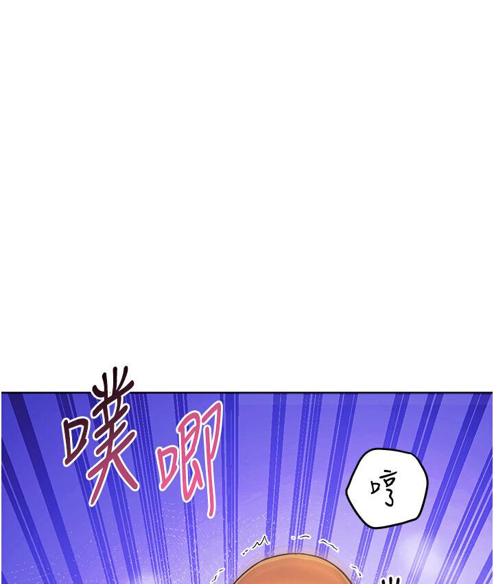 [韩国漫画] 练爱选择题 剧情,女学生#[210P]-134