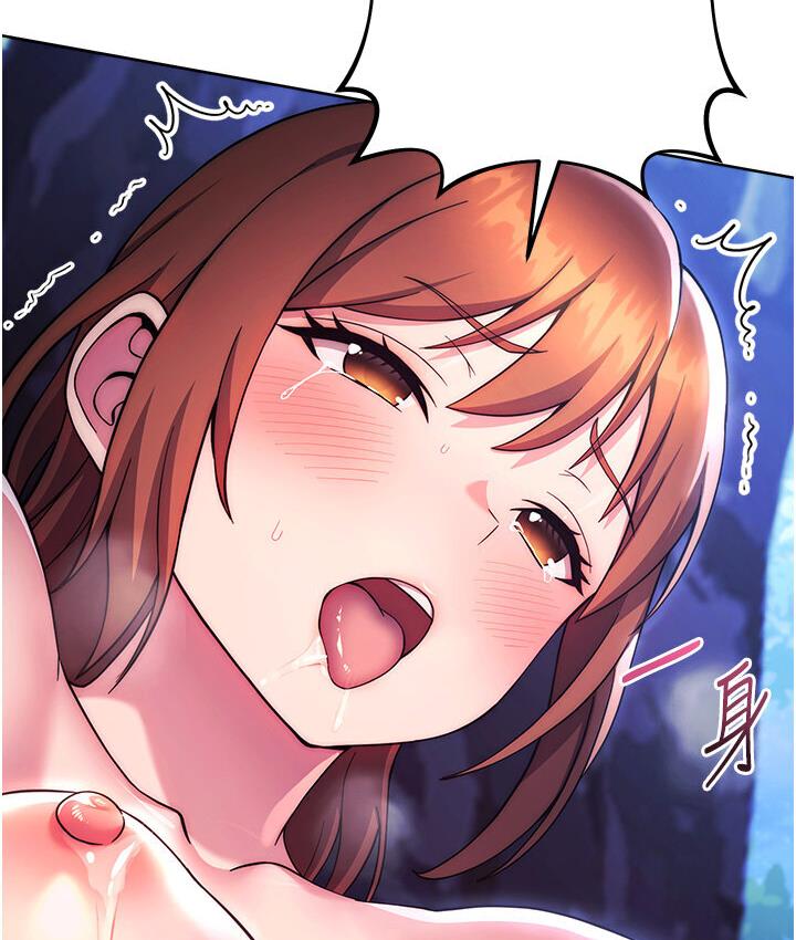 [韩国漫画] 练爱选择题 剧情,女学生#[210P]-159