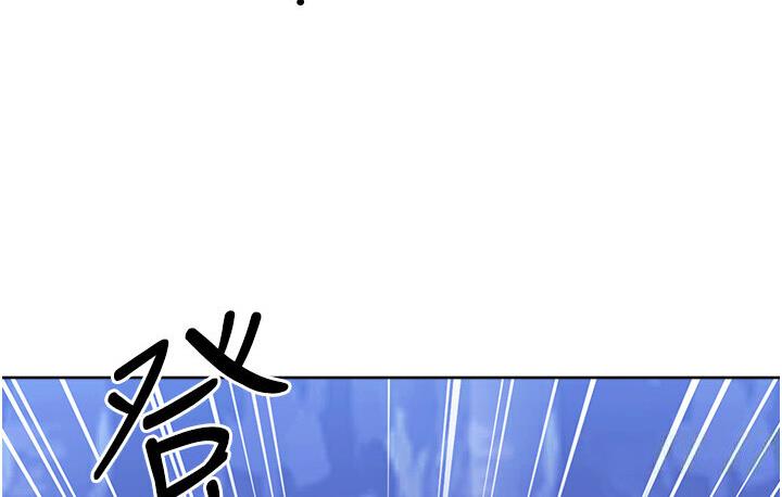 [韩国漫画] 练爱选择题 剧情,女学生#[210P]-193