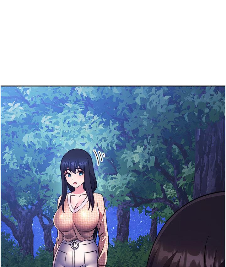 [韩国漫画] 练爱选择题 剧情,女学生#[210P]-200