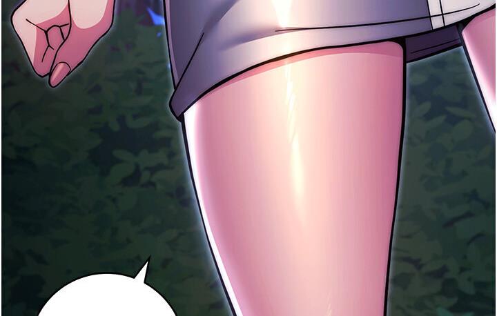 [韩国漫画] 练爱选择题 剧情,女学生#[210P]-207