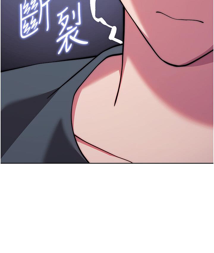 [韩国漫画] 练爱选择题 剧情,女学生#[210P]-37