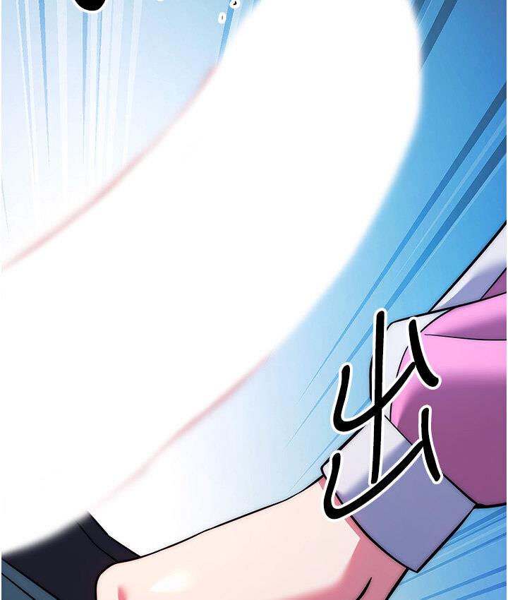 [韩国漫画] 练爱选择题 剧情,女学生#[210P]-72